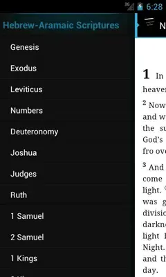 NWT Bible - Lite android App screenshot 3